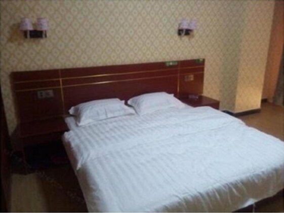 Suqian Xuecheng Hotel - Photo5