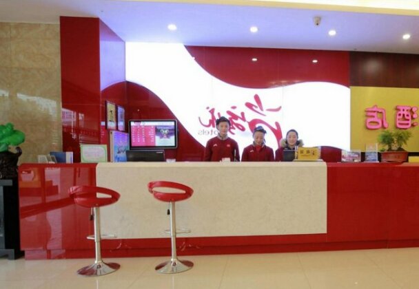 Thank Inn Chain Hotel Jiangsu Suqian Muyang Darunfa - Photo2