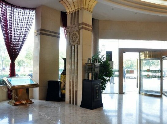 Tianmu Hongfeng Hotel - Photo3