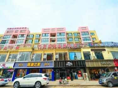 Wanhao Bussiness Hotel Siyang