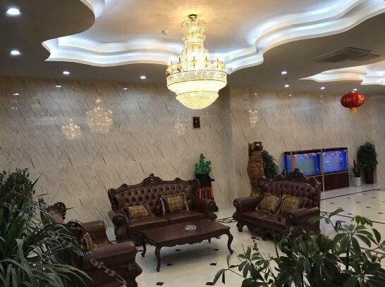Xinglinghui International Hotel - Photo2