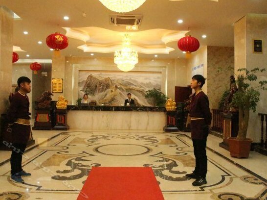 Xinglinghui International Hotel - Photo3