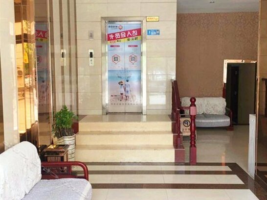 Yi Home Business Hotel - Photo3