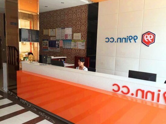 Yi Home Business Hotel - Photo4