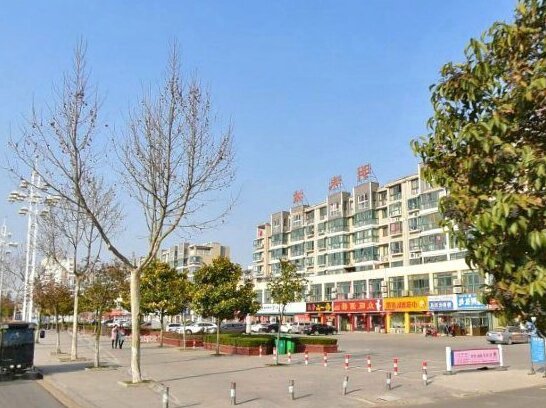 Yintai Business Hotel Suqian - Photo2