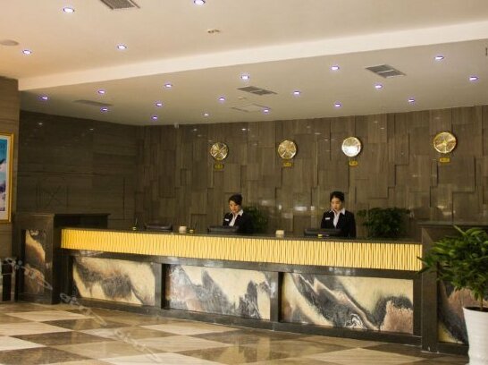Yintai Business Hotel Suqian - Photo4