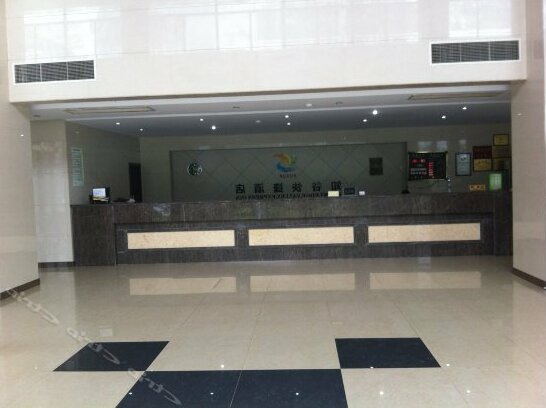 Zhigu Express Hotel - Photo3