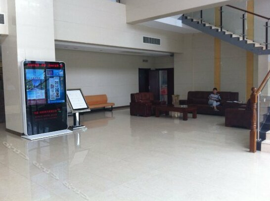 Zhigu Express Hotel - Photo4