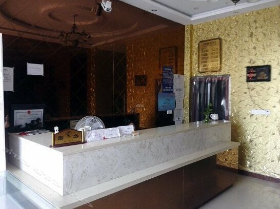 Zhongyuan Inn - Photo4