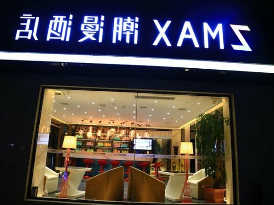 Zmax Suqian Baolong Plaza Store - Photo2