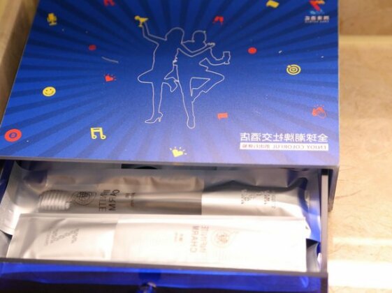 Zmax Suqian Baolong Plaza Store - Photo4