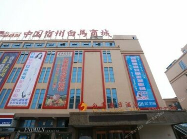 Bai Ma Holiday Hotel