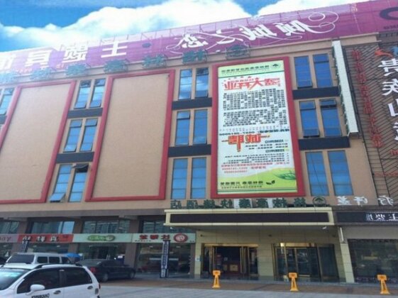 GreenTree Inn Anhui Suzhou Baima Mall Express Hotel