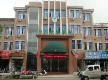 GreenTree Inn Anhui Suzhou Shengli Road business Hotel