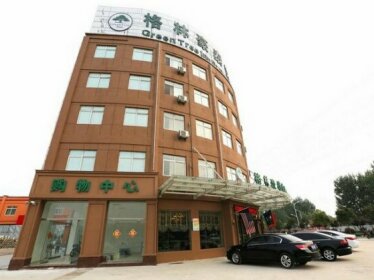 GreenTree Inn Anhui Suzhou Xiao County Zheshang Market Express Hotel