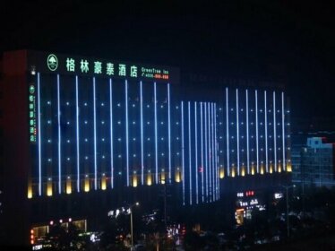 GreenTree Inn Suzhou Yongqiao District Jinhai Avenue Branch