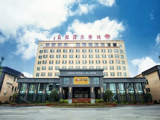 Hong Du Garden Hotel