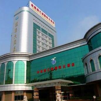 Jinmanlou Huiyuan International Hotel