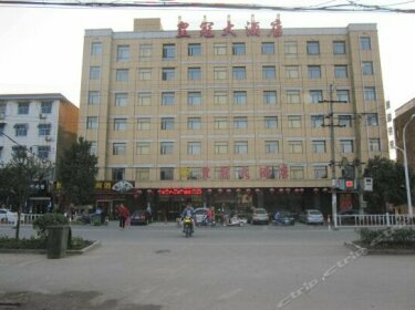 Q+ Huangguan Hotel