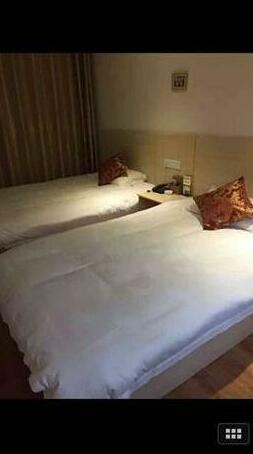 Suzhou Fuyaxuan Express Hotel