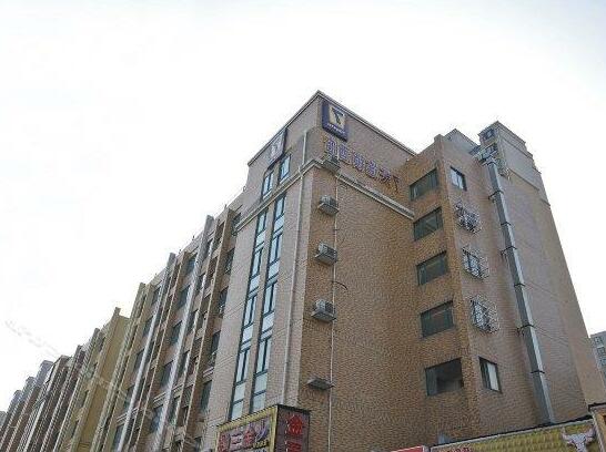 7 Days Inn - Beihuanqing Road