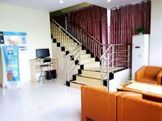 7 Days Inn Suzhou Wei Ting Branch - Photo2