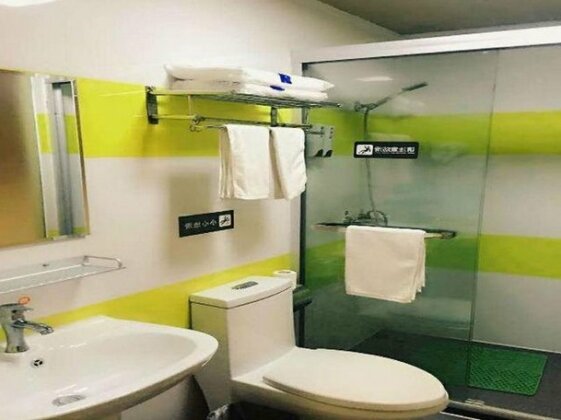 7 Days Inn Suzhou Wei Ting Branch - Photo4