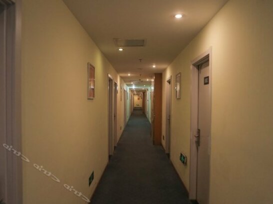 7 Days Inn Suzhou Xuefu Road - Photo3