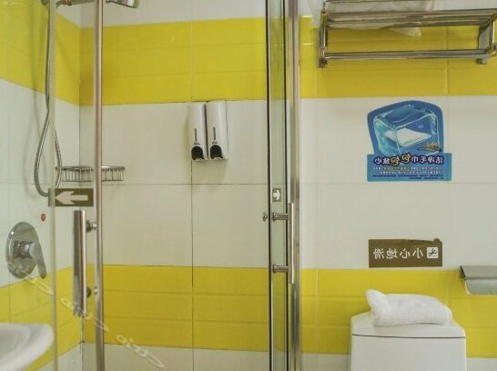7 Days Inn Suzhou Xuefu Road - Photo4