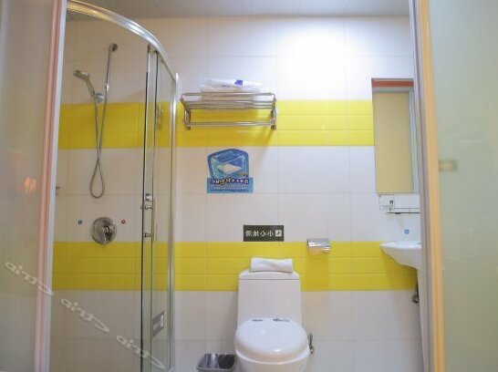 7 Days Inn Suzhou Xuefu Road - Photo5