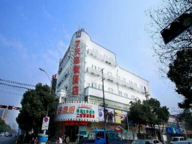7 Days Inn Suzhou Yang Cheng Lake Subway Station Branch