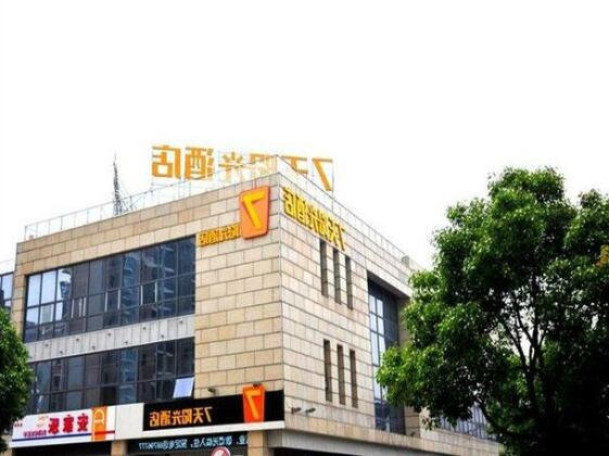 7 Days Sunshine Suzhou Industrial Park Sheng Pu Tong Jiang Road Branch