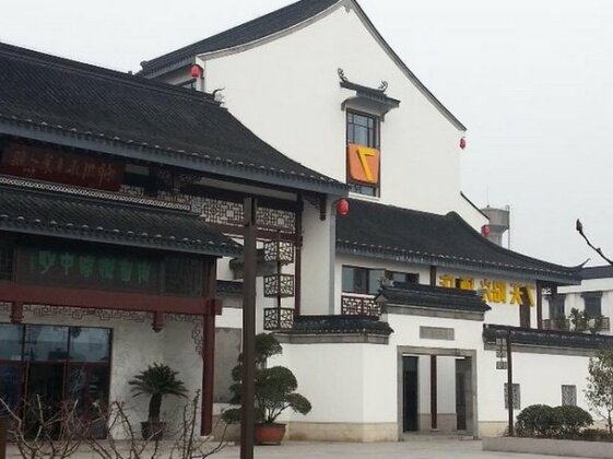7 Days Sunshine Suzhou Luzhi Old Town Branch