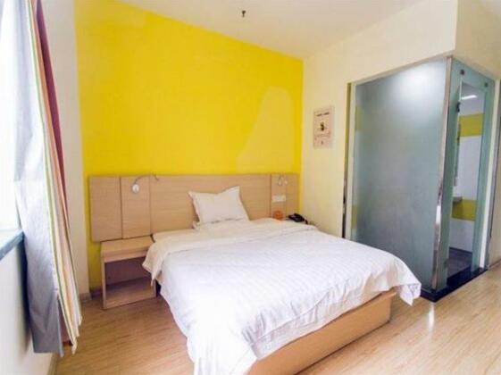 7days Inn Suzhou Mudu Jinqiao Development Area