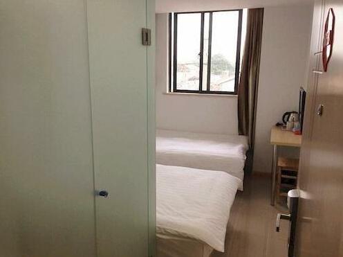 99 Chain Hotel Suzhou - Photo4