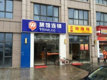 99 Hotel Kunshan Lujia Town