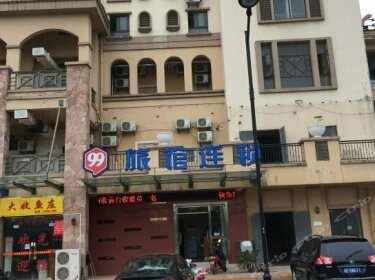 99 Hotel Suzhou Yuexi International Jiaoyuyuan