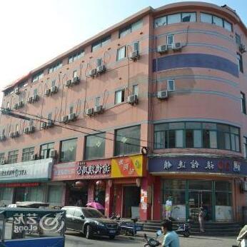 99 Hotel Suzhou