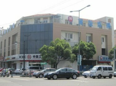 99 Inn Suzhou New Area Heshan Commercial Zone