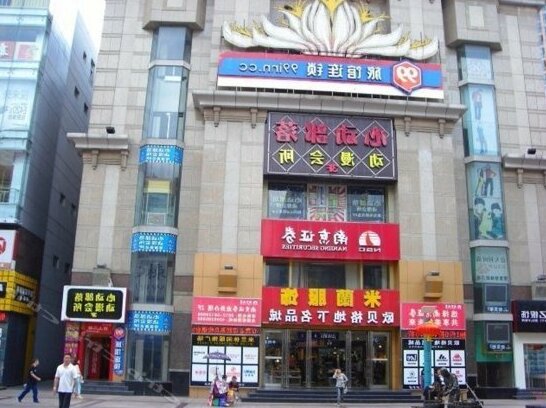 99 Inn Zhangjiagang Walk Street