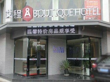 Aicheng Boutique Hotel