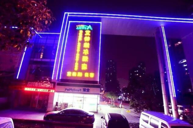 Aite Weier Holiday Hotel - Photo2