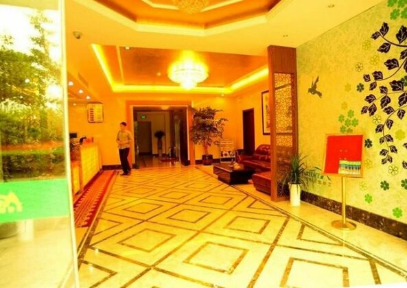 Aite Weier Holiday Hotel - Photo3