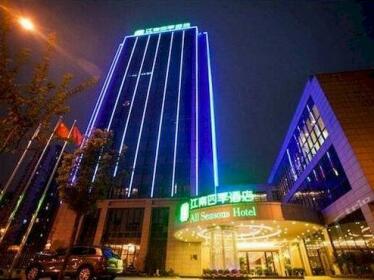 All Seasons Hotel Suzhou