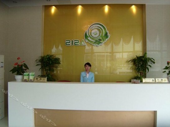 Asis Business Hotel - Photo2