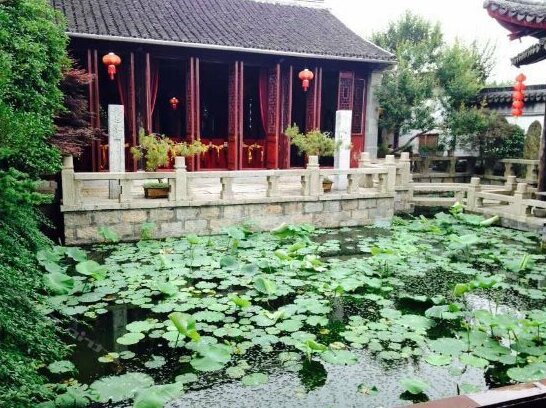 Baojiantang Inn - Photo4