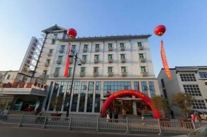 Beijiang Business Hotel