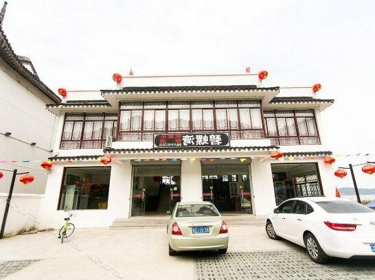 Biluowan Farm House - Photo2