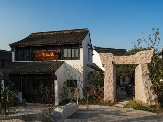 Blossom Hill Suzhou Shantang Hotel
