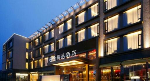 Boutix Hotel Suzhou